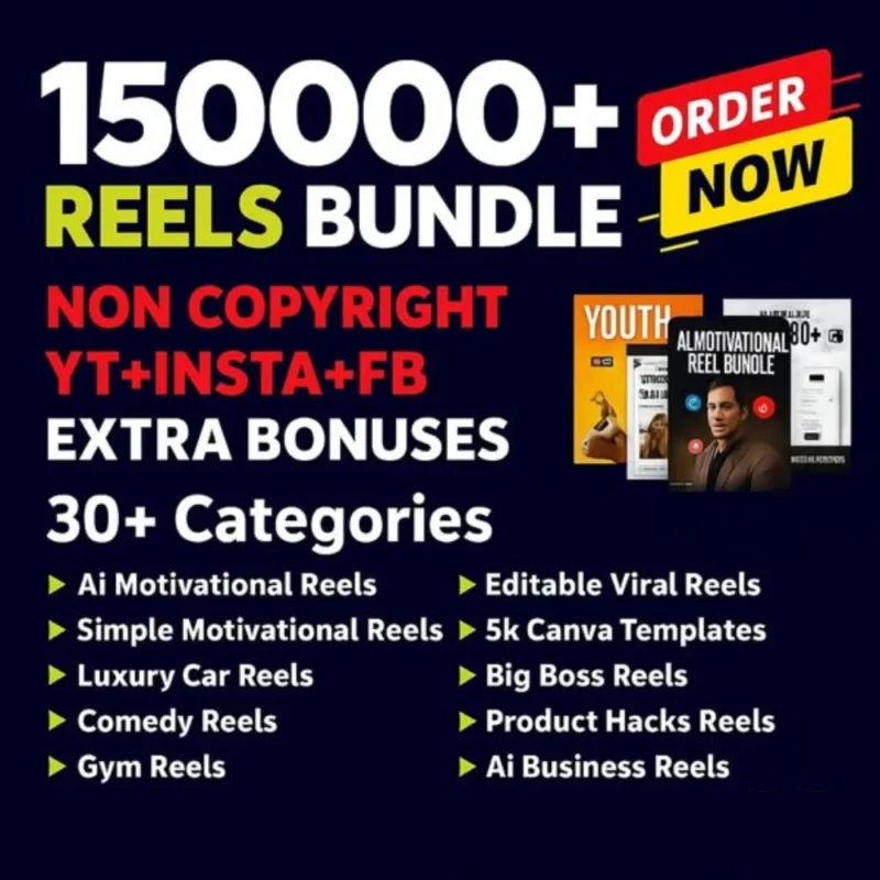 Reels Bundle